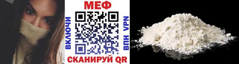 Купить наркотик Старая Купавна Cocaine  Марихуана  СК  ГАШИШ  Меф мяу мяу 