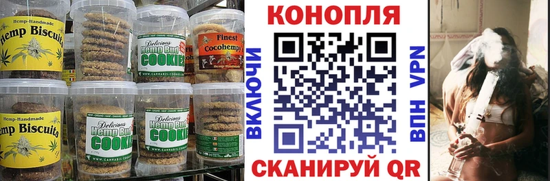 маркетплейс официальный сайт  KRAKEN вход  Cannafood марихуана  Старая Купавна  где можно купить  