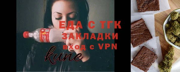соль курить ск Алзамай