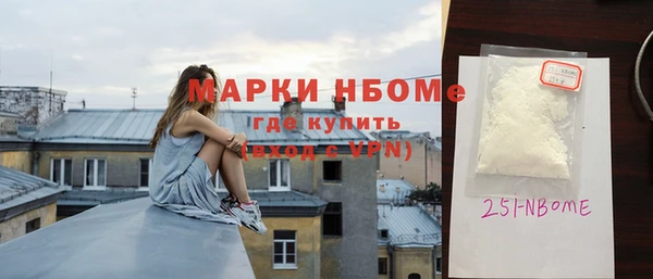 apvp Абаза