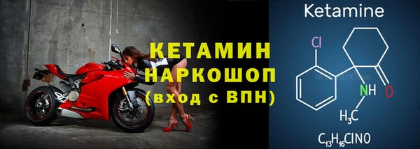 наркотики Абдулино