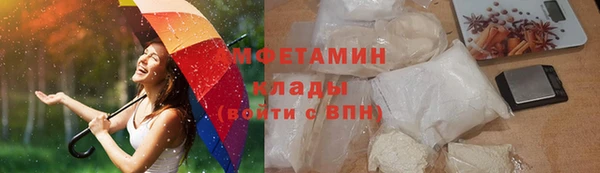 соль курить ск Алзамай