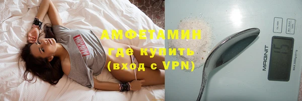 apvp Абаза