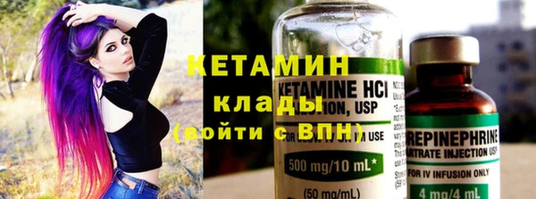 наркотики Абдулино