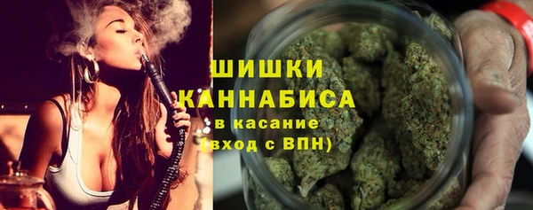 apvp Абаза