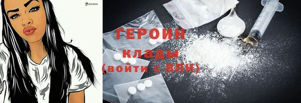 apvp Абаза