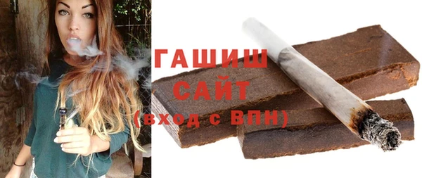 кокаин колумбия Алексеевка