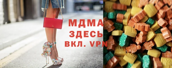 кокаин колумбия Алексеевка