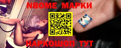 spice Краснознаменск