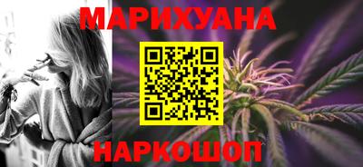mdma Краснокаменск