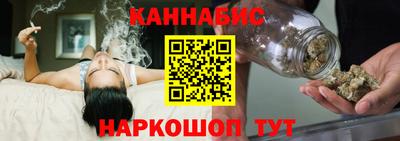 spice Краснознаменск