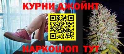 spice Краснознаменск