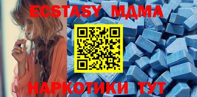 spice Краснознаменск